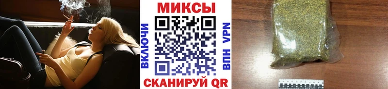 Бутират жидкий экстази Байкальск