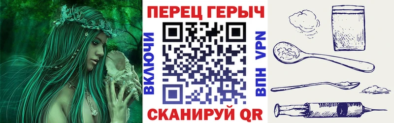 ссылка на мегу зеркало  Байкальск  Героин VHQ  наркошоп 