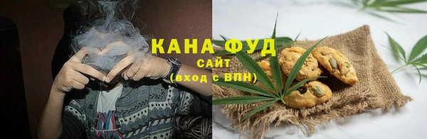 молекула духа Аркадак