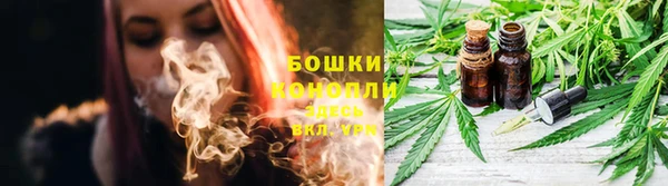 скорость mdpv Армянск