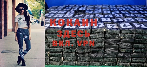 2c-b Сафоново