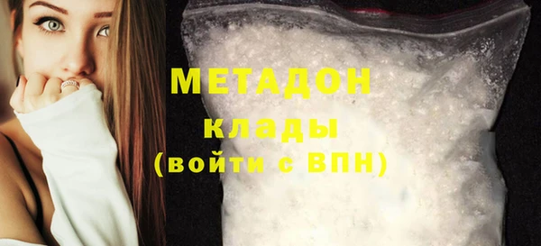 2c-b Сафоново