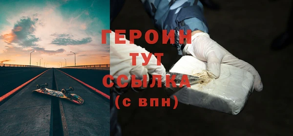 скорость mdpv Армянск