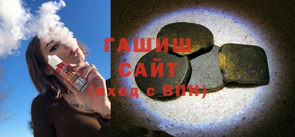 2c-b Сафоново