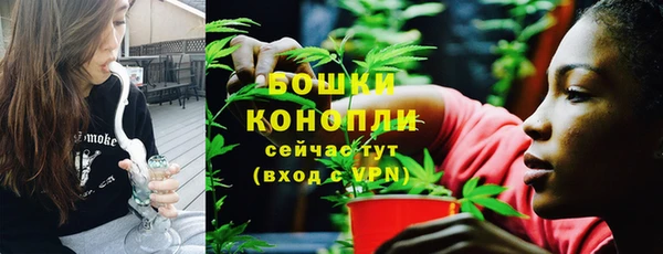 кокаин перу Семилуки