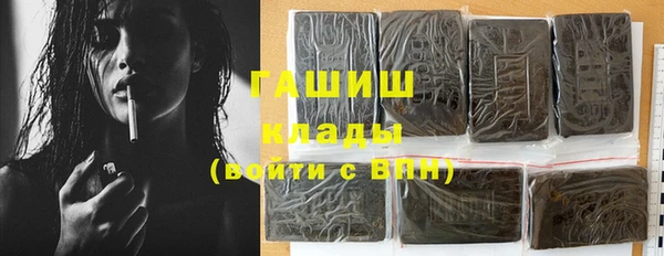 скорость mdpv Армянск
