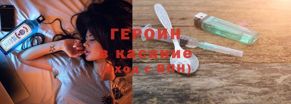 ECSTASY Арсеньев